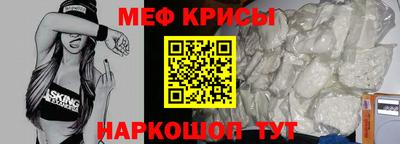 mdpv Ливны