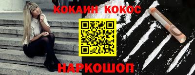 МДМА Лесосибирск