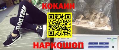 mdpv Ливны