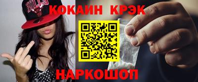 МДМА Лесосибирск