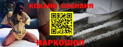 mdpv Ливны