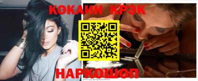 МДМА Лесосибирск