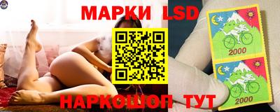 МДМА Лесосибирск