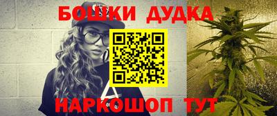 mdpv Ливны