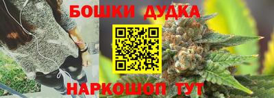 mdpv Ливны