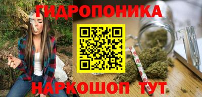 МДМА Лесосибирск