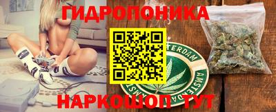 mdpv Ливны