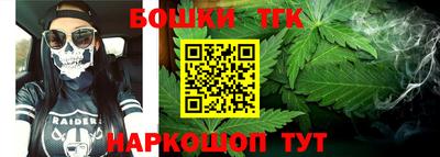 mdpv Ливны