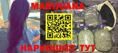 мдма Кумертау