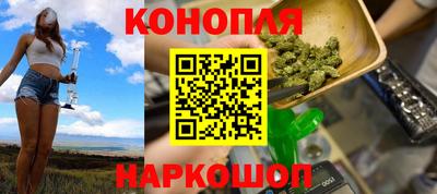 mdpv Ливны