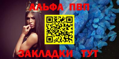 МДМА Лесосибирск