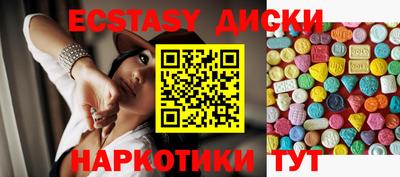 mdpv Ливны