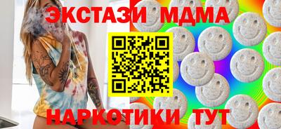 mdpv Ливны