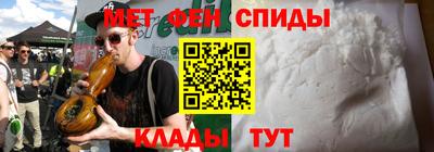 mdpv Ливны