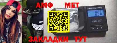 МДМА Лесосибирск