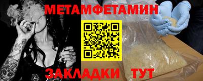 mdpv Ливны