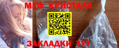 mdpv Ливны