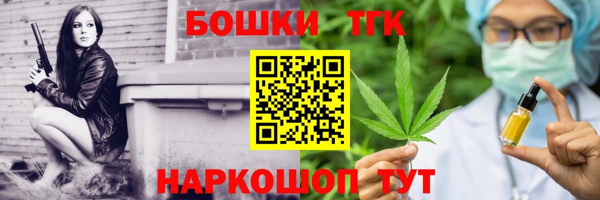 Каннабис SATIVA & INDICA Избербаш